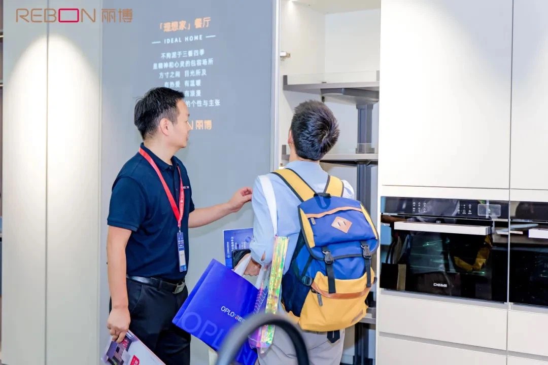 25th China Construction Expo-20.jpg